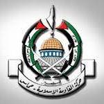 Brigade AlQassam